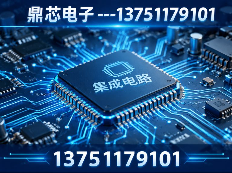 甘南AC-DC展示图
